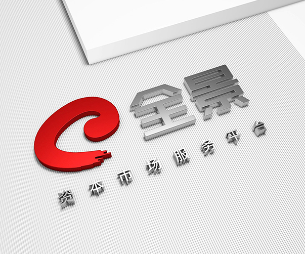 手机logo设计_西安包装设计公司分享手机logo设计、品牌vi设计理念