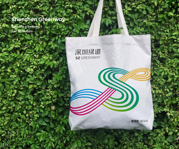 独特创意,展现品牌魅力|包装袋logo设计图片精选